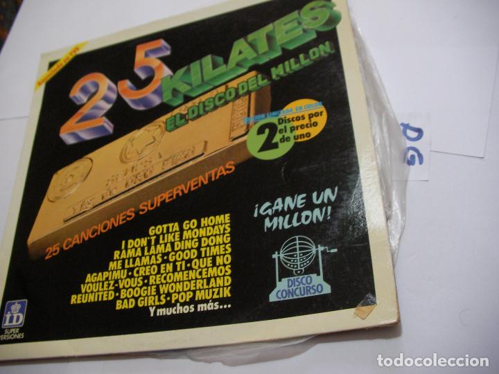 Disques de vinyle: ANTIGUO DISCO LP VINILO - 25 KILATES - D1