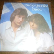 Discos de vinilo: SANDRO GIACOBBE. BIMBA / IERI. CBS, 1977. EDC. ITALIA. IMPECABLE (#)