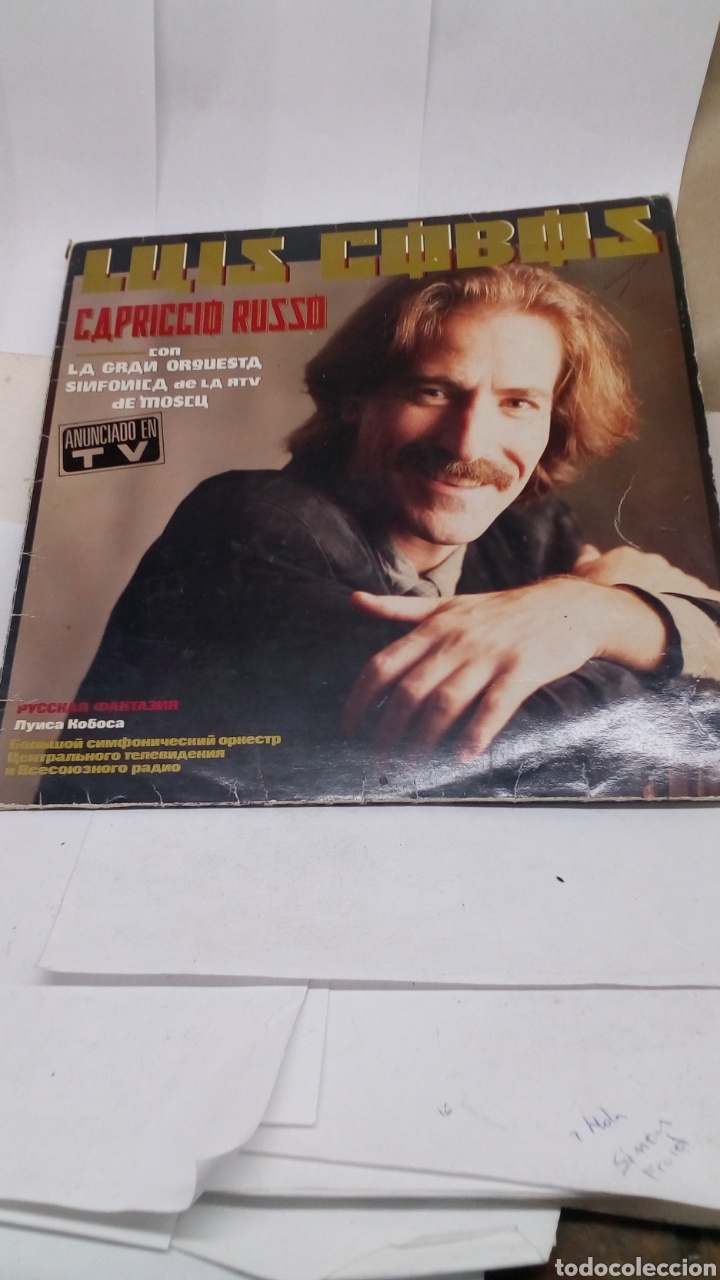 Discos de vinilo: Discos de vinilo Luis Cobos Capricho Ruso - Foto 1