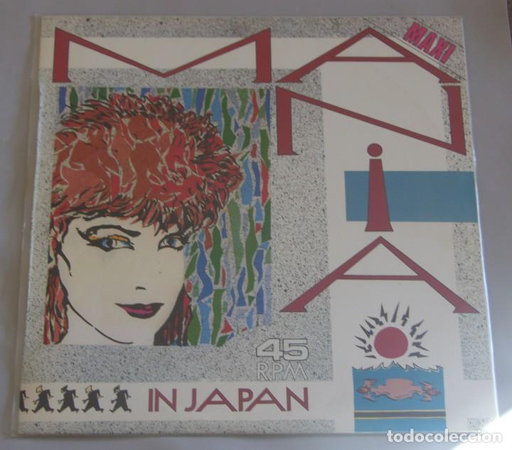 Discos de vinilo: Mania maxi in Japan 1984 - Foto 1