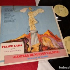 Discos de vinilo: FELIPE LARA CANTERA VOL.2 2LP 1990 METAL POP RUMBA CANCION THANATOS+CURSO LEGAL+JUSTICIERO+MINGO++. Lote 196589375