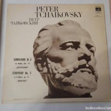 Discos de vinilo: RARA EDICIÓN DEL DISCO DE PETER TCHAIKOVSKY ,SYMPHONY Nº6 CCCP (USSR). 