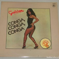 Discos de vinilo: GRETCHEN - CONGA CONGA CONGA - LP 1981 - CARNABY. Lote 155359150