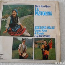 Discos de vinilo: ROSA MARIA QUERO, LA PASTORINA. LP VINILO DE COLUMBIA. CON JOSE REMIS OVALLE, GAITERO MAYOR DE ESPAÑ. Lote 155660246