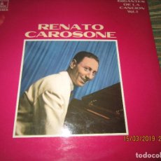 Discos de vinilo: RENATO CAROSONE GIGANTES DE LA CANCION VOL. 8 LP - EDICION ESPAÑOLA - EMI-ODEON 1970 - STEREO -. Lote 155977990