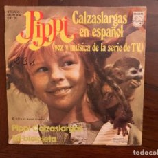 Discos de vinilo: INGER NILSSON ?– PIPPI CALZASLARGAS (EN ESPAÑOL) SELLO: PHILIPS ?– 60 29 304 FORMATO: VINYL, 7 . Lote 156009730