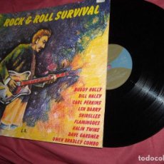Discos de vinilo: ROCK & ROLL SURVIVAL LP - VARIOS - ENGLAND - 1972 VER FOTOS. Lote 156748866