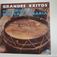 Discos de vinilo: MESTISAY - GRANDES ÉXITOS DE LA MÚSICA POPULAR CANARIA. Lote 156992290