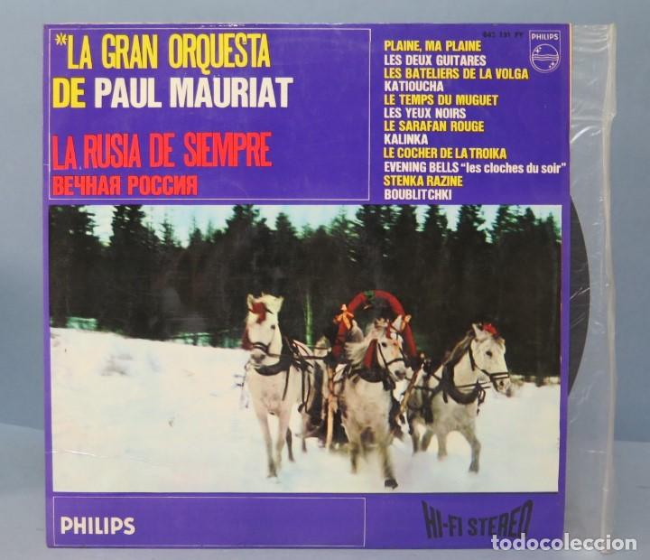 Discos de vinilo: LP. LA GRAN ORQUESTA DE PAUL MAURIAT. LA RUSIA DE SIEMPRE - Foto 1