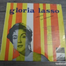 Discos de vinilo: GLORIA LASSO - CHANTE EN ESPAGNOL (10 PULGADAS). Lote 157893086