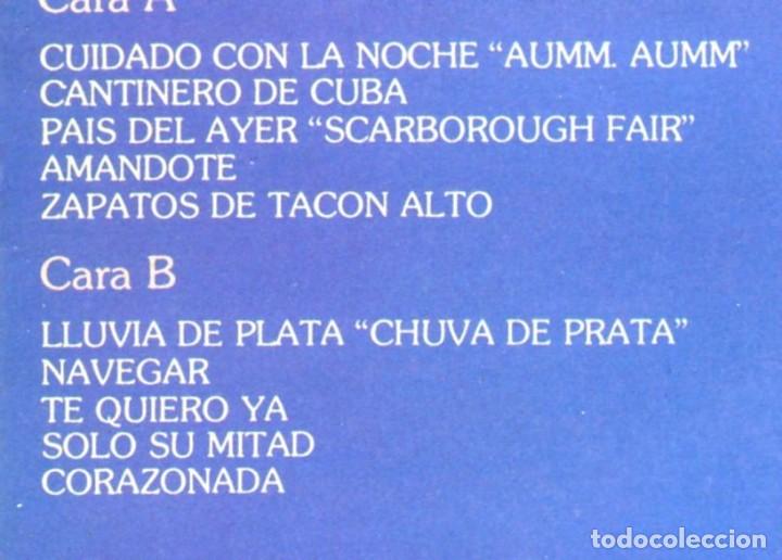 Discos de vinilo: SERGIO Y ESTIBALIZ. Cuidado con la noche. - Foto 2