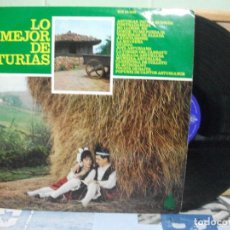 Discos de vinilo: LO MEJOR DE ASTURIAS LP MUSICA REGIONAL HISPAVOX AÑO 1965 PEPETO. Lote 157949746