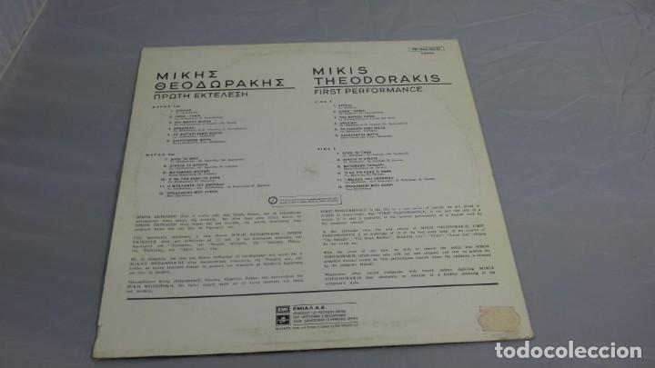 Discos de vinilo: LP MIKIS THEODORAKIS . - Foto 2