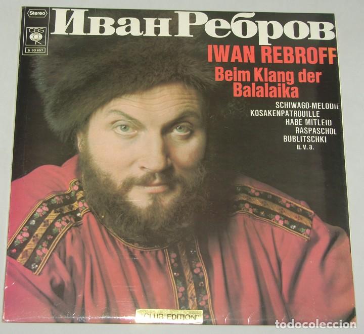 Discos de vinilo: Iwan Rebroff &lrm;&ndash; Beim Klang Der Balalaika - Foto 1