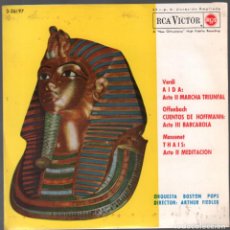 Discos de vinilo: ORQUESTA BOSTON POPS - DIRECTOR ARTHUR FIEDLER / EP RCA DE 1963 RF-3850
