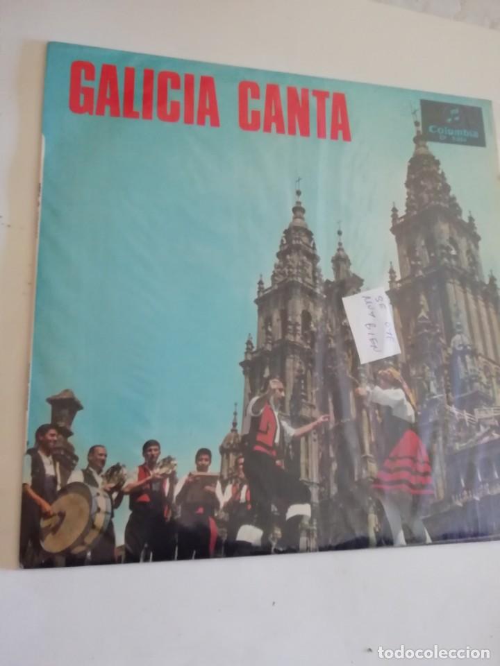 Discos de vinilo: GALICIA CANTA VARIOS INTERPRETES - Foto 1