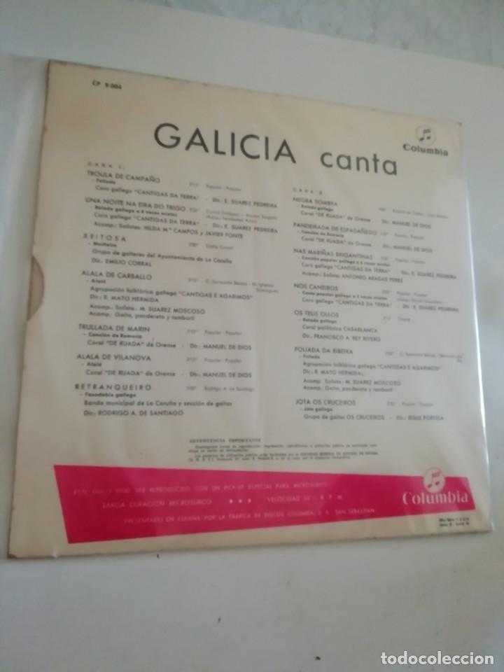 Discos de vinilo: GALICIA CANTA VARIOS INTERPRETES - Foto 2 - 158617302