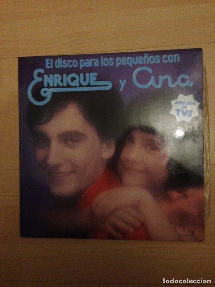 Discos de vinilo: EL DISCO PARA LOS PEQUE&Ntilde;OS CON ENRIQUE Y ANA - Foto 1