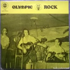 Discos de vinilo: VVAA. OLYMPIC ROCK. DIAL, HOLLAND 1977 (LP 004)
