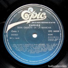 Discos de vinilo: BOTONES-DON QUIJOTE DE LA MANCHA - LP EPIC SPAIN 1979 (SOLO DISCO)