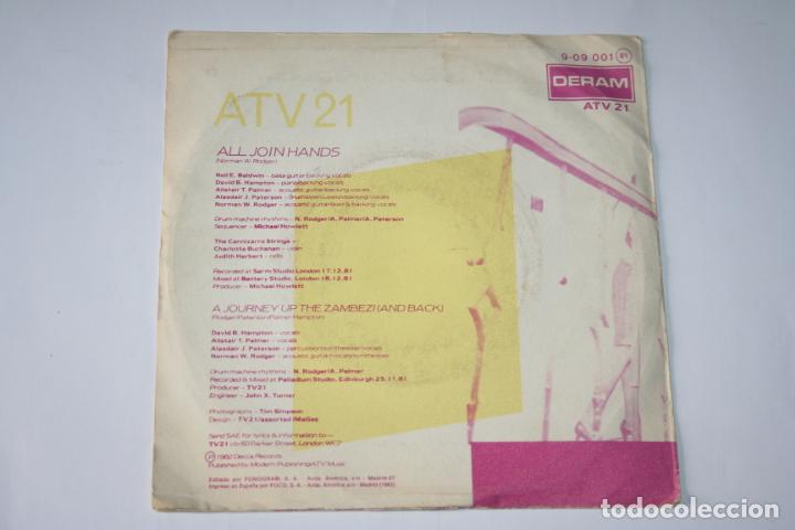 Discos de vinilo: THE CANNIZARRO STRINGS *** SINGLE VINILO A&ntilde;O  1982 *** DERAM - Foto 2