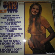 Discos de vinilo: SUPER HITS MARFER LP - ORIGINAL ESPAÑOL - MARFER RECORDS 1972 - STEREO. Lote 161111038