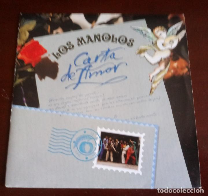 Discos de vinilo: LOS MANOLOS - CARTA DE AMOR - SINGLE - MBE - Foto 1