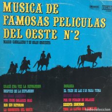Discos de vinilo: MUSICA DE FAMOSAS PELICULAS DEL OESTE NO.2 - UNIVERSAL - ORLADOR - 1973. Lote 161491658