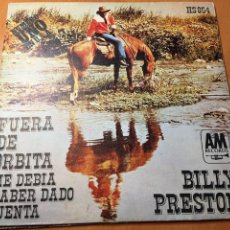 Discos de vinilo: BILLY PRESTON - OUTA-SPACE = FUERA DE ÓRBITA / ME DEBÍA HABER DADO CUENTA (7”, SINGLE). Lote 161523274