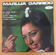 Discos de vinilo: MARUJA GARRIDO - 1967. Lote 161960402