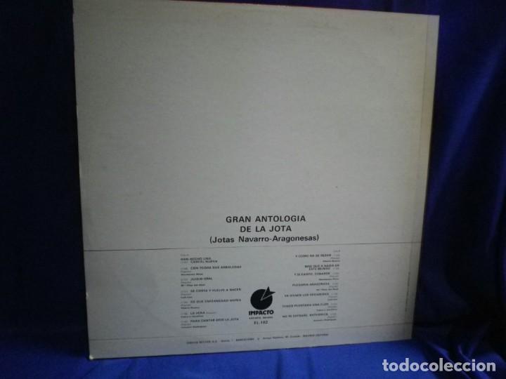 Discos de vinilo: Gran antolog&iacute;a de la Jota - Foto 2