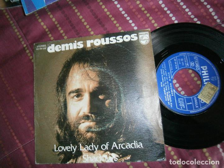 Vinyl records: DEMISROUSSOS