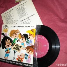 Discos de vinilo: LOS CHAVALITOS TV / VAMOS A CANTAR / NÖEL, NÖEL / EL REY NEGRO / NAVIDAD PARA TODOS / EP 1965. Lote 163017286