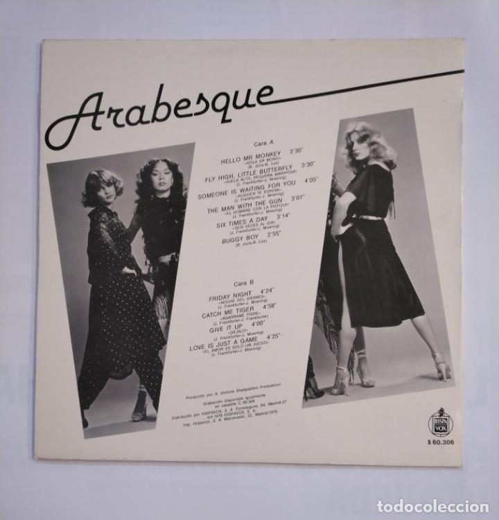 Discos de vinilo: ARABESQUE. ARABESQUE. LP. TDKDA54 - Foto 2