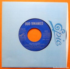 Discos de vinilo: DUO DINÁMICO - BALADA GITANA / NOCHE DE MOSCÚ / BABY TWIST / DINAMIC MADISON - EP - ODEÓN - 1962