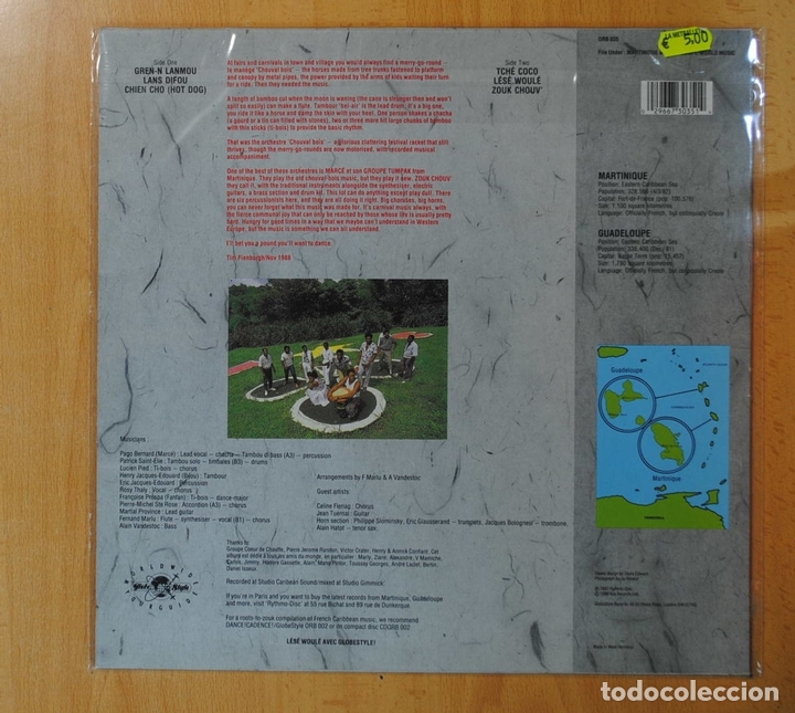 Discos de vinilo: MARCE ET TUMPAK - ZOUK CHOUV - LP - Foto 2