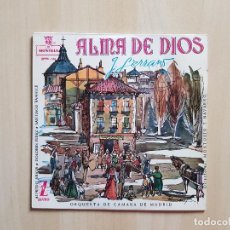 Discos de vinilo: ALMA DE DIOS - ORQUESTA DE CAMARA DE MADRID - J. SERRANO - SINGLE - VINILO - MONTILLA - 1959