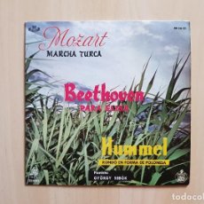 Discos de vinilo: GYÖRGY SEBÖK - MOZART - BEETHOVEN - HUMMEL - SINGLE - VINILO - HISPAVOX - 1960