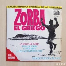 Discos de vinilo: ZORBA EL GRIEGO - MIKIS THEODORAKIS - SINGLE - VINILO - FOX - TEMPO - 1965