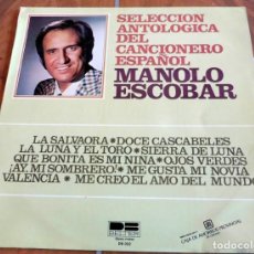 Discos de vinilo: LP - BELTER - MANOLO ESCOBAR - SELECCIÓN ANTOLOGICA. Lote 164969770
