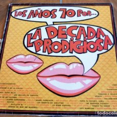 Discos de vinilo: LP - HISPAVOX - LA DECADA PRODIGIOSA - LOS AÑOS 70 POR. Lote 164970194