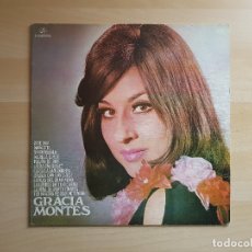 Discos de vinilo: GRACIA MONTES - LP VINILO - COLUMBIA - 1974. Lote 165083454