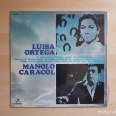 Discos de vinilo: LUISA ORTEGA - MANOLO CARACOL - LP VINILO - COLUMBIA - 1970. Lote 165083870