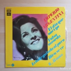 Discos de vinilo: IMPERIO ARGENTINA - LP VINILO - EMI - REGAL - 1972. Lote 165084086