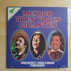 Discos de vinilo: MEXICO - TRES VOCES GIGANTES - NEGRETE - VARGAS - INFANTE - DOBLE LP VINILO - MOVIEPLAY - 1977. Lote 165111886