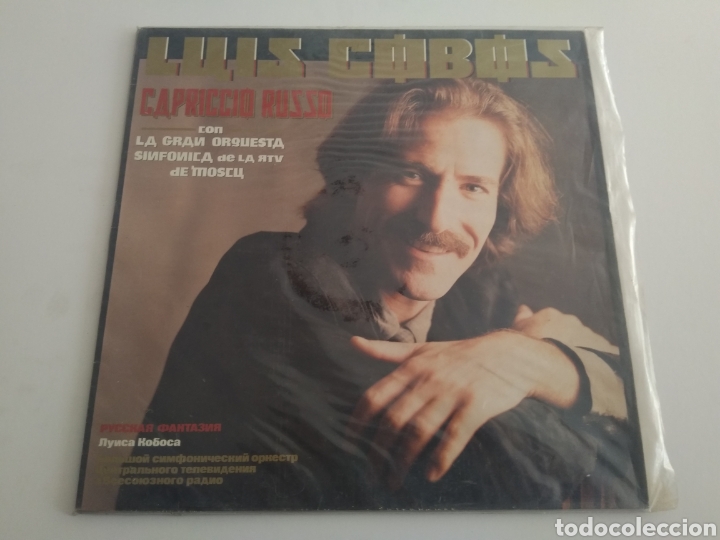 Discos de vinilo: LP LUIS COBOS/CAPRICHO RUSO - Foto 1