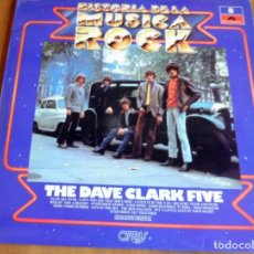 Discos de vinilo: DISCO - LP - DECCA - HISTORIA DE LA MUSICA ROCK Nº 8 - THE DAVE CLARRK FIVE. Lote 165658646