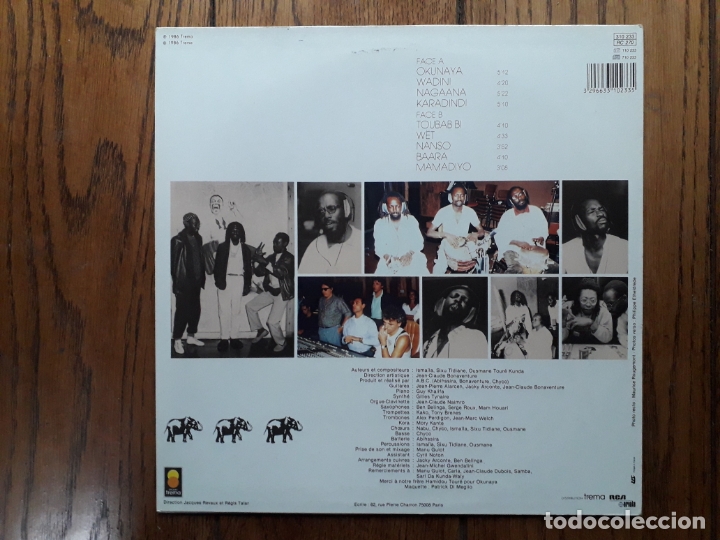 Discos de vinilo: Toure kunda  -  toubab bi - Foto 2
