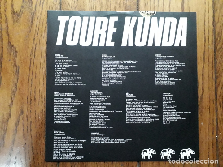 Discos de vinilo: Toure kunda  -  toubab bi - Foto 3