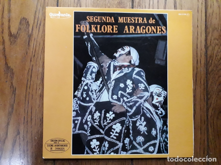 Discos de vinilo: Segunda muestra de folklore aragon&eacute;s - Foto 1